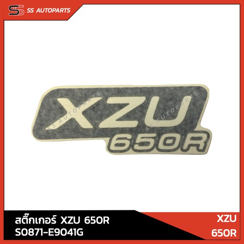 Authentic!! XZU 650R HINO S0871-E9041G Sticker For 650R Original Parts ...