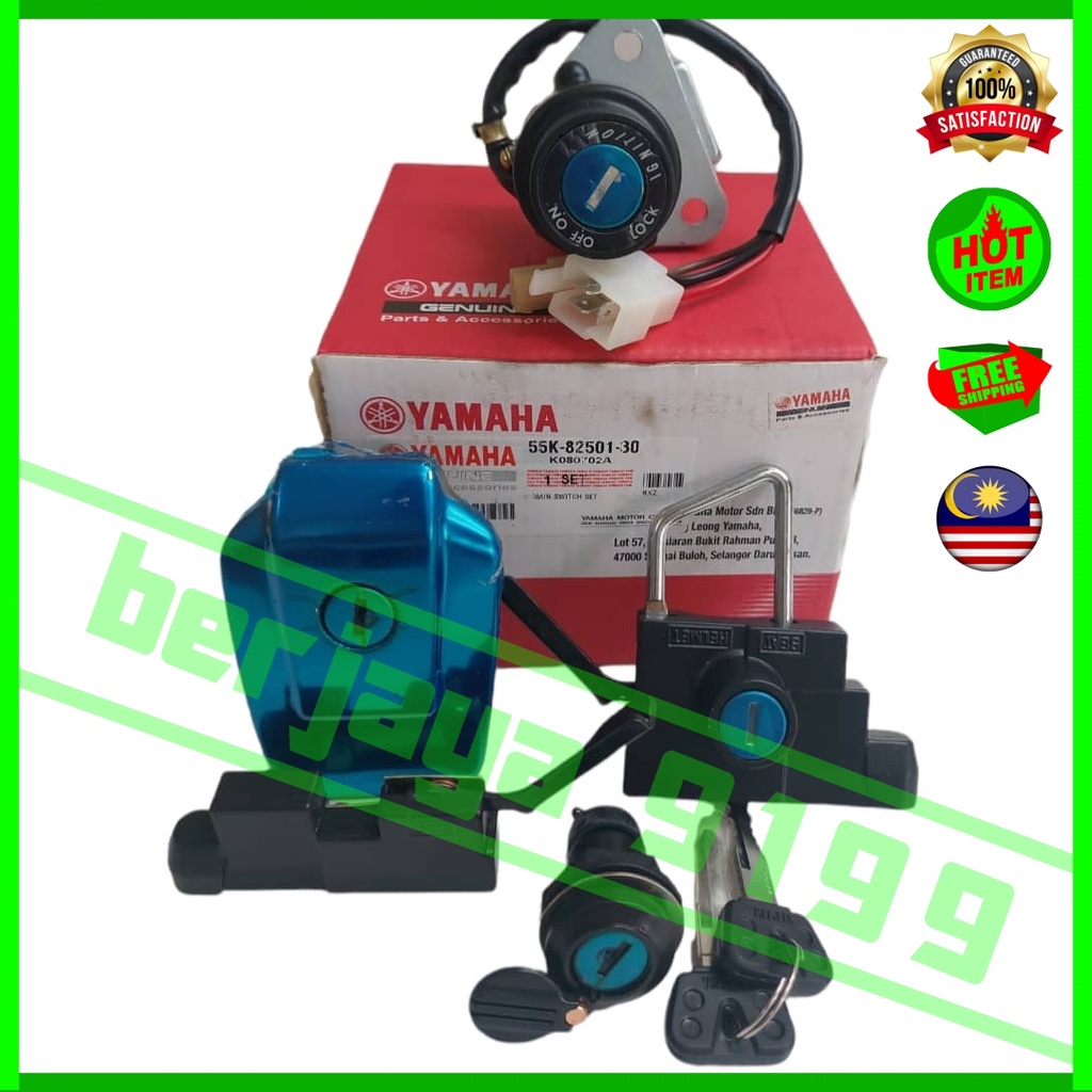 Yamaha rxz deals key set