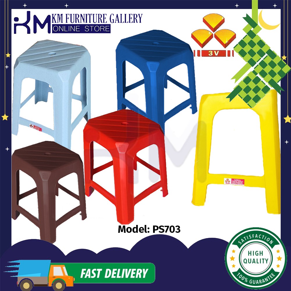 KM Furniture PS703 Grad A Quality Plastic Stool /Plastic Chair / Kerusi ...
