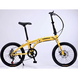 veego folding bike