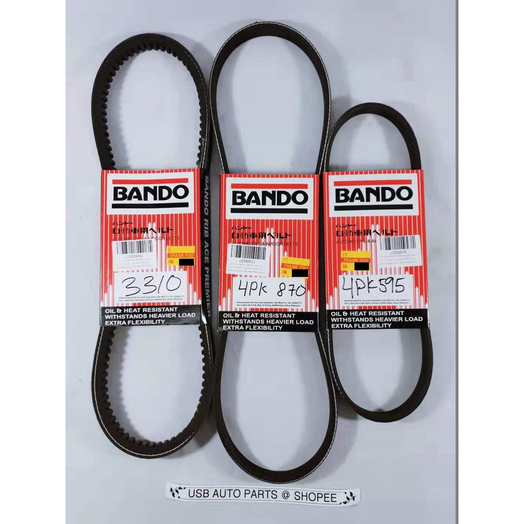 Proton Wira 1.3 / 1.5 Bando Original Alternator, Power Steering, Air