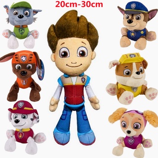 Paw patrol ryder hotsell plush toy