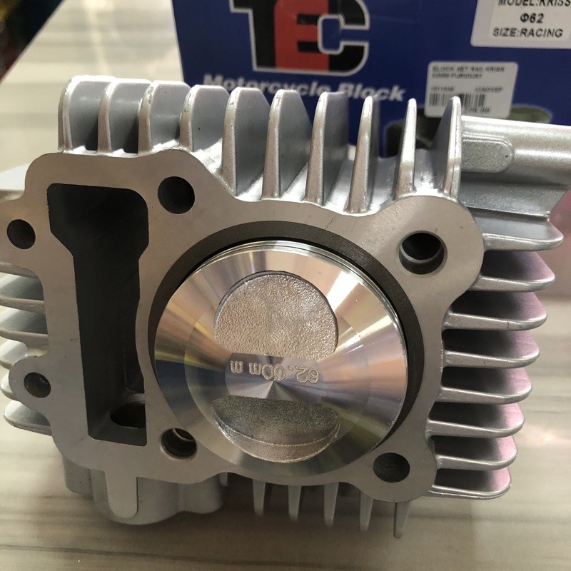 racing block Kriss 110 62 mm | Shopee Malaysia