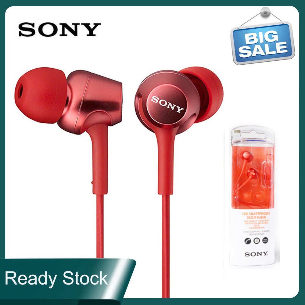 Sony best sale mdr ex250