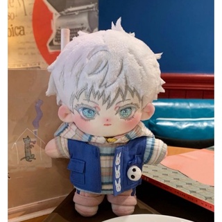 Jujutsu Kaisen Gojo Satoru Fan-made Doll 咒术回战五条悟娃娃咒術迴