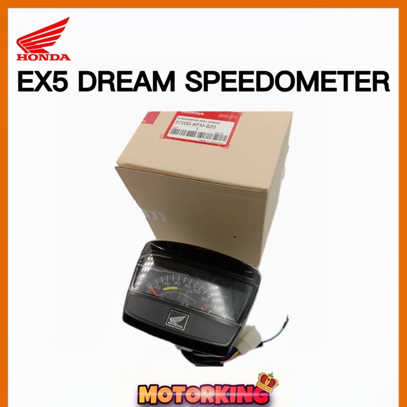 SPEEDOMETER HONDA EX5 DREAM ASSY AAP COMPLETE SET ORIGINAL PARTS ...