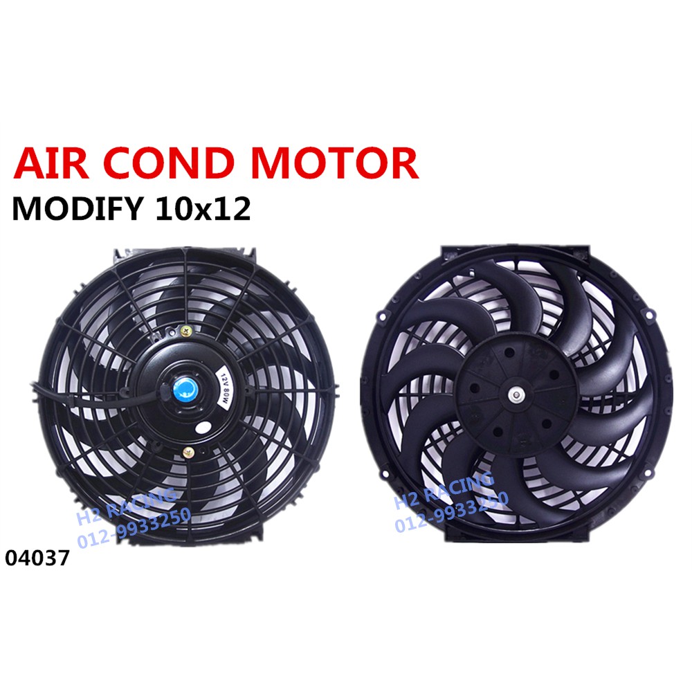 HIGH SPEED COOLING FAN 10 X12 KIPAS RADIATOR & AIR COND FAN MOTOR DIY