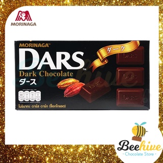 MORINAGA Dars Bitter Chocolate - 42g