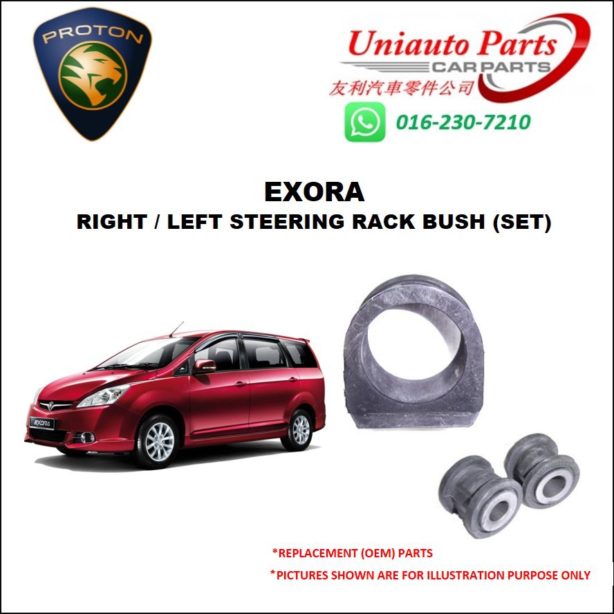 PROTON EXORA RIGHT / LEFT STEERING RACK BUSH Shopee Malaysia