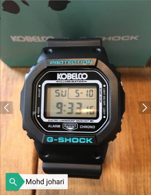 U1887】G-SHOCK ごつ G-100 KOBELCO