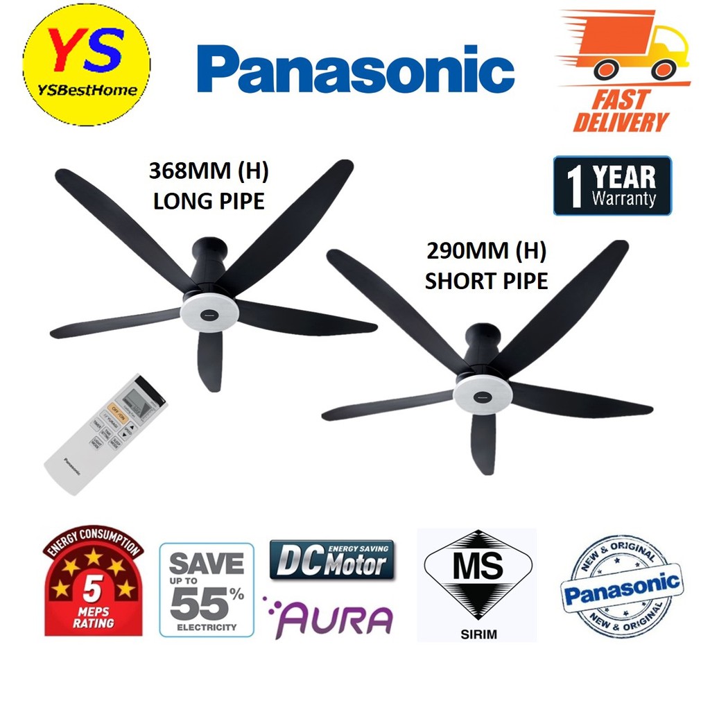 Panasonic 60" 5 Blades Aura Series Ceiling Fan (Short/Long Pipe) F