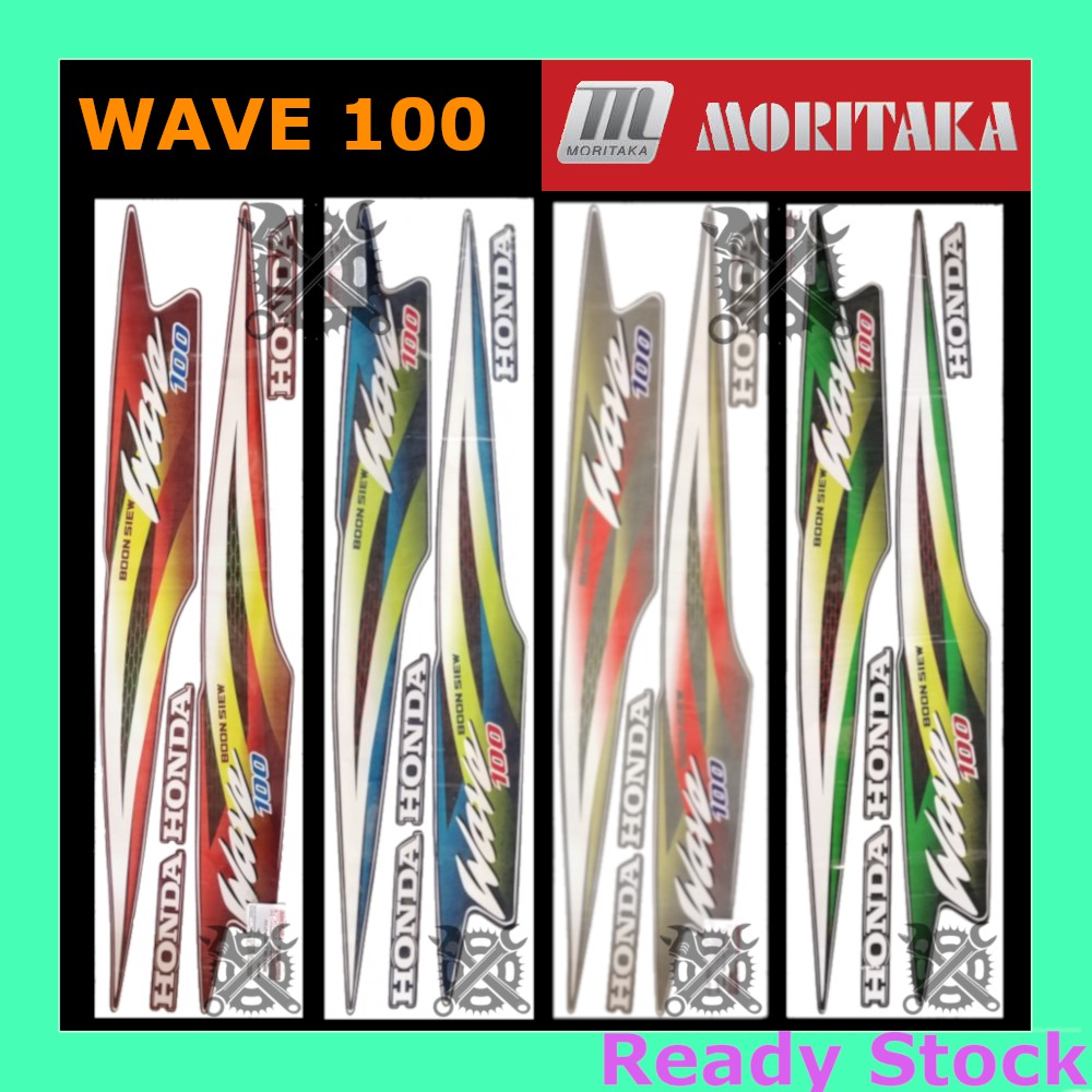 Wave 100 Honda Sticker Body Stripe Moritaka Strike Motor | Shopee Malaysia