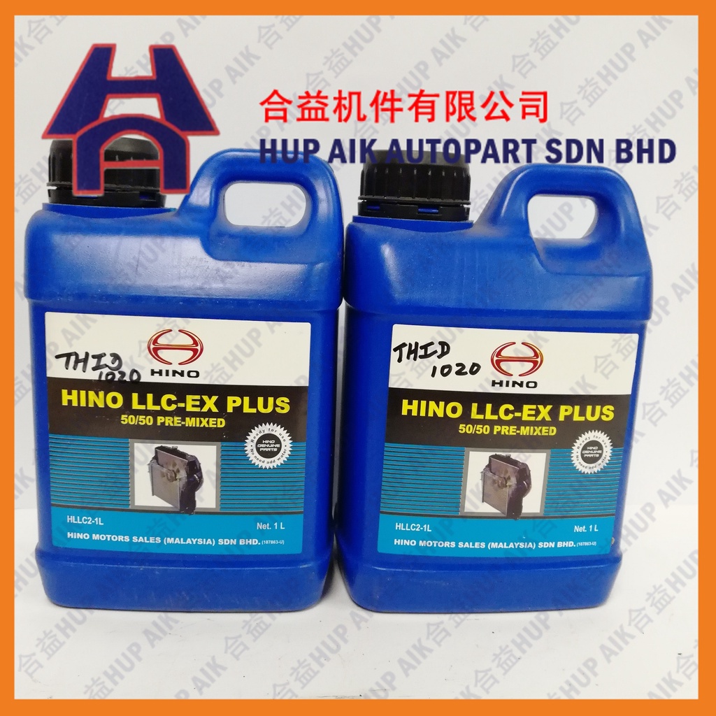 HINO BLUE COOLANT LLCEX PLUS 50/50 PREMIXED (1L) Shopee Malaysia