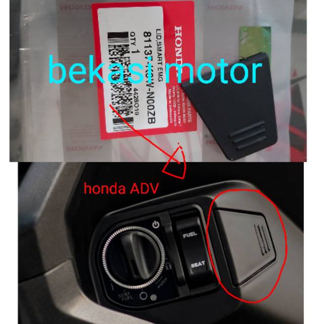 81137-K0W-N00ZB K0WL keyless lid smart emergency ignition key cover ...