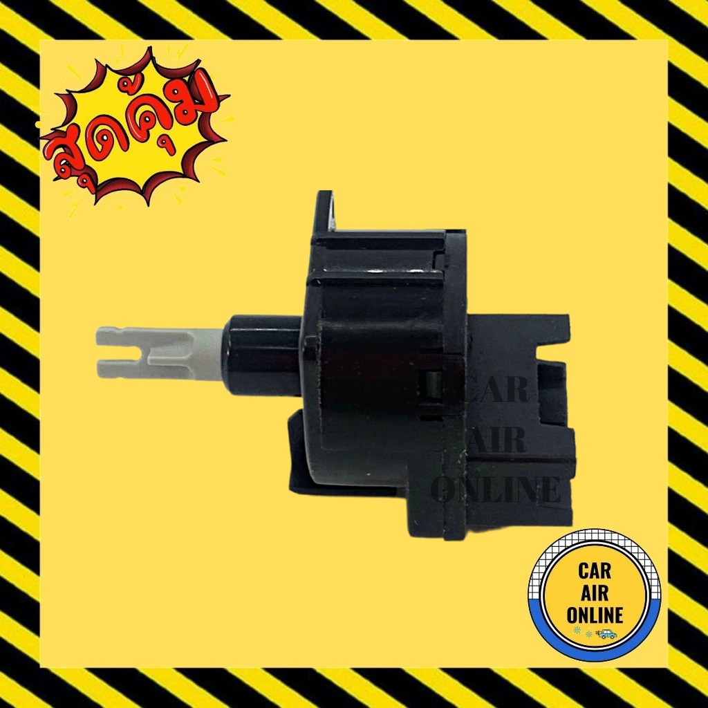 Switch onoff car air conditioner fan ISUZU DMAX 2002 2011 ISUZU