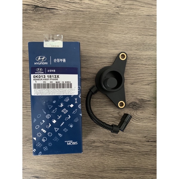 Camshaft Sensor Kia Sportage 0K0131813X Shopee Malaysia