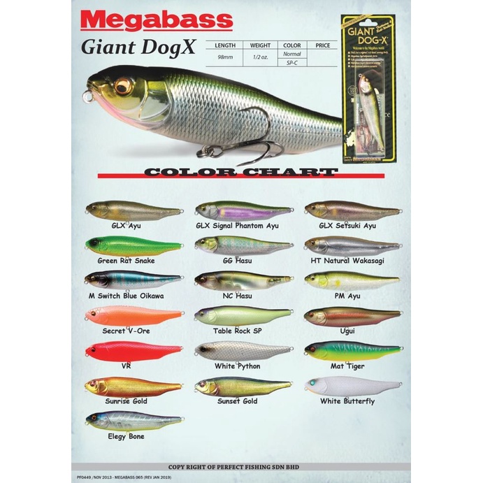Megabass Pop Max FA Bébé Raigyo
