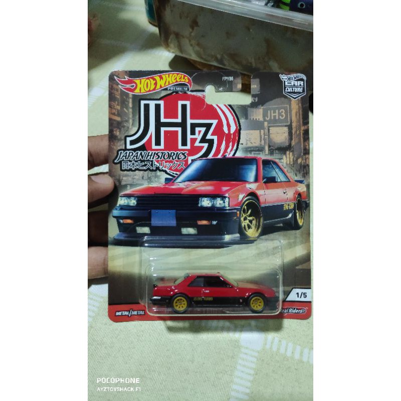 Hot Wheels Nissan Skyline R31 legend. series JH3 tayar getah Shopee Malaysia