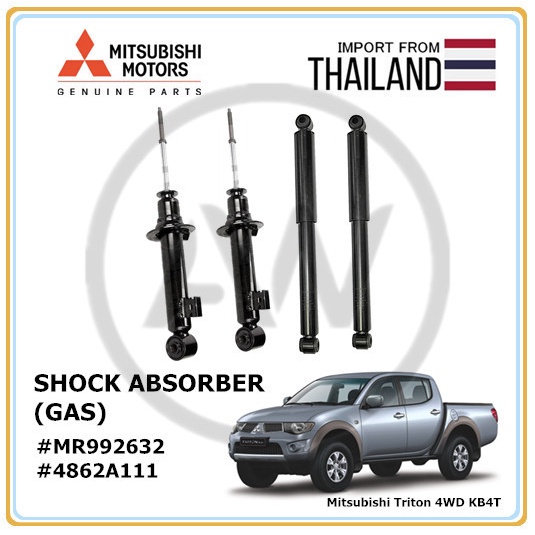 Mitsubishi Triton 4x4 4WD KB4T 2005-2009 Front Rear Shock Absorber [1 ...