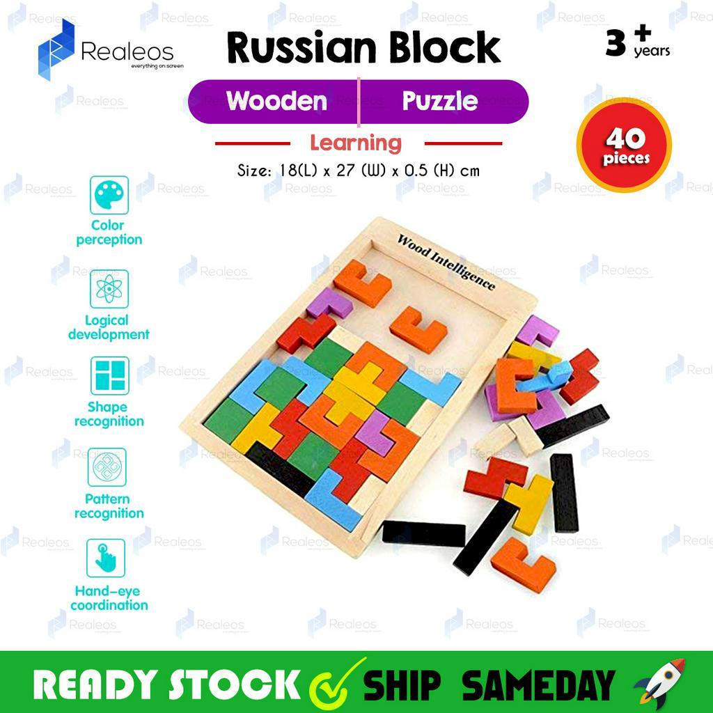 Realeos 40pcs 3 in 1 Russian Blocks T Tangram Tetris Jigsaw Puzzle ...