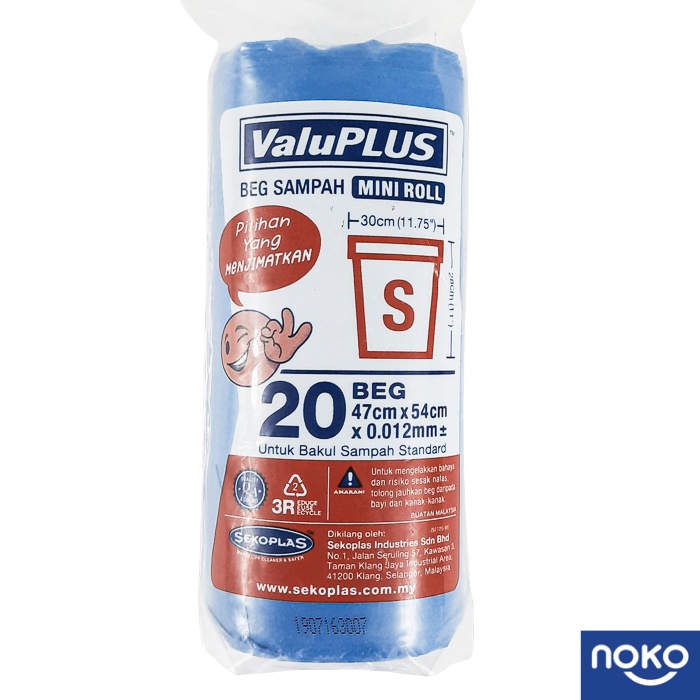 VALUGREEN BLUE GARBAGE BAG MINI ROLL S (20'S) | Shopee Malaysia