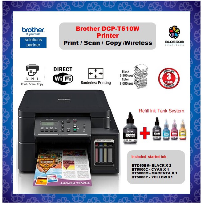 BROTHER DCPT510W Printer (Print, Scan, Copy & Wireless) Come with 5pcs