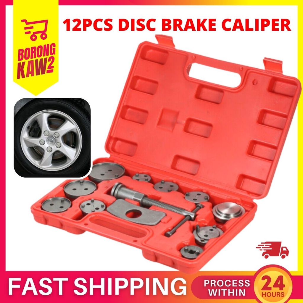 12PCS Disc Brake Caliper Piston Rewind Tool Car Repairing Hand Rewind ...