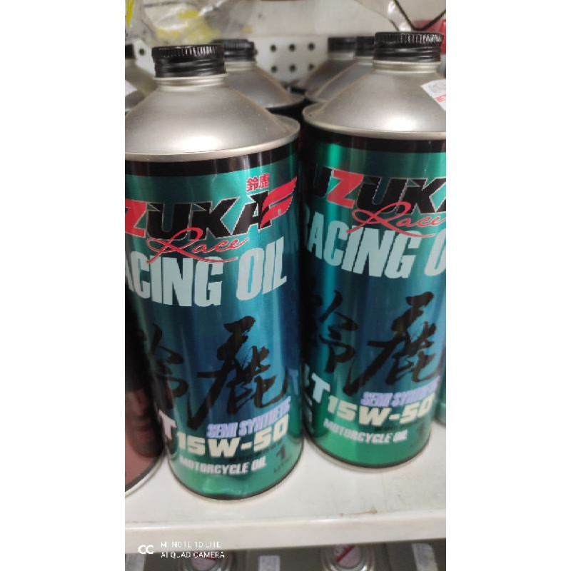 Y15ZR Y16 LC135 SRL115FI SUZUKA RACING ENGINE OIL 4T 15W50 SEMI