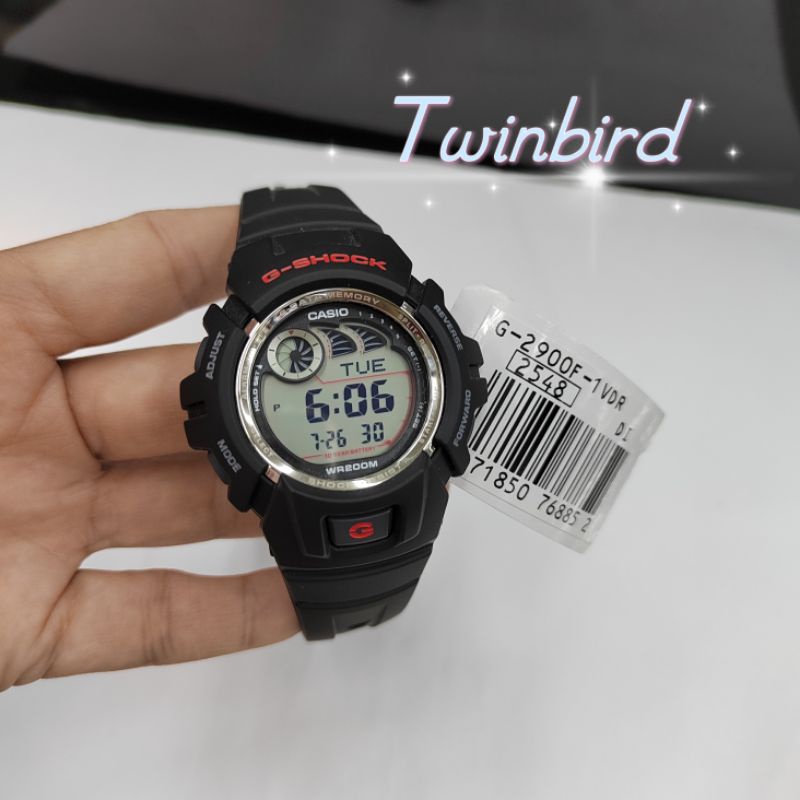 G shock best sale casio g 2900