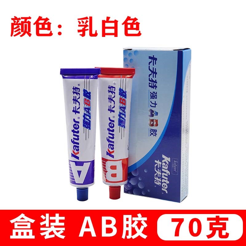 gam ab gam kuat gam kimpalan elektrik kayu resin epoksi besi plastik ...