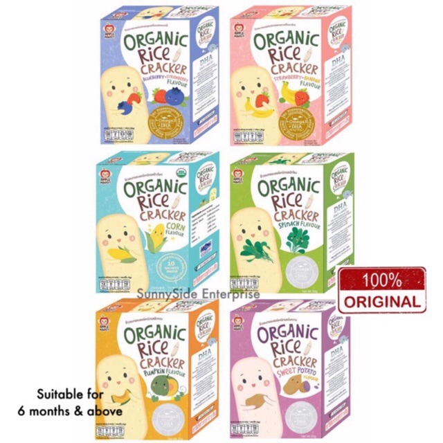 Apple Monkey Organic Rice Cracker (6 flavours) | Shopee Malaysia