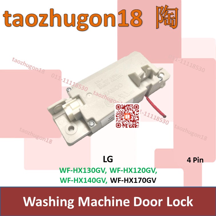 LG Washing Machine Door Switch Lid Lock Mesin Basuh Suis Pintu WFHX130GV WFHX120GV WFHX140GV