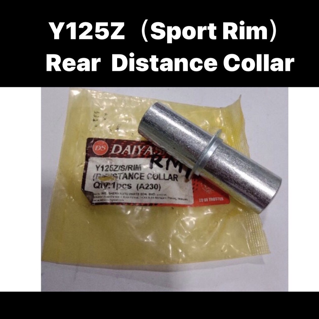 REAR DISTANCE COLLAR Yamaha Y125z / Y125zR / LC135 5s ( 55C ) Hub ...