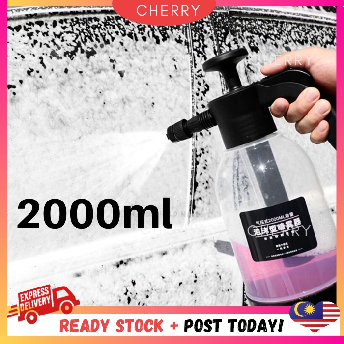 🍒CHERRY🍒2000ML Foam Wash Car Spray Bottle High Pressure Spray Gun