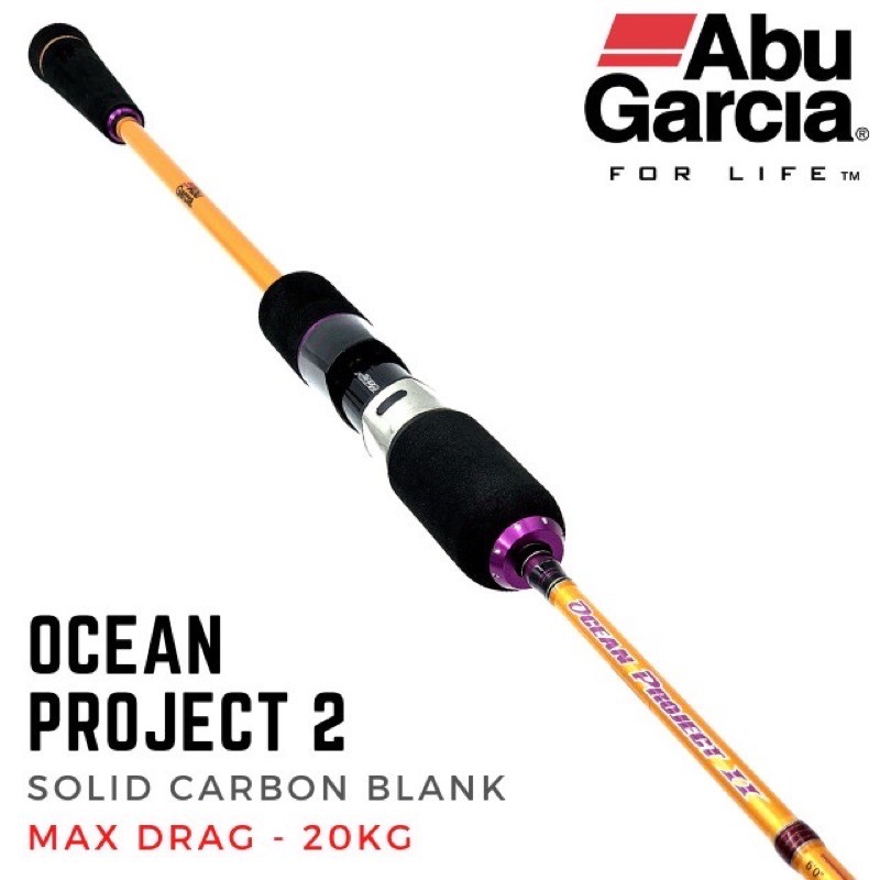 ABU GARCIA OCEAN PROJECT 2 SPINNING ROD