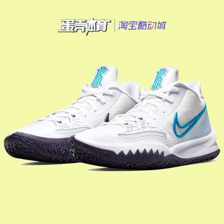 Kyrie sale 4 online