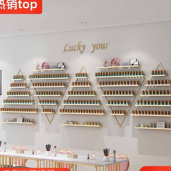 EL-insSimple Nail Polish Display Rack Nail Polish Rack Subnet Red ...