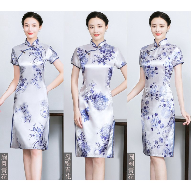 ROYAL SMEELA Women's Chinese Qipao Cheongsam Dress - Sleeveless Printed Traditional Gown