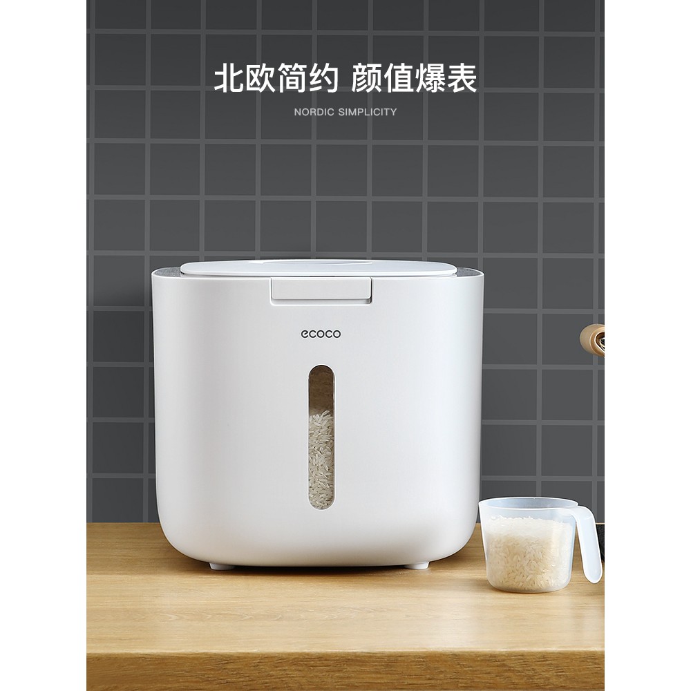 Ecoco Rice storage / Rice Container / Bekas Beras 10kg | Shopee Malaysia