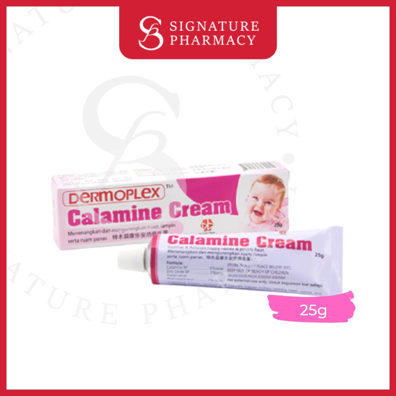 DERMOPLEX CALAMINE CREAM 25G | Shopee Malaysia