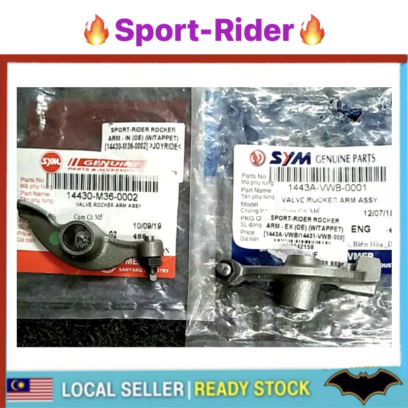 Original SYM Sport Rider Sport-Rider 125 125i Rocker Arm ROCKER ARM ...