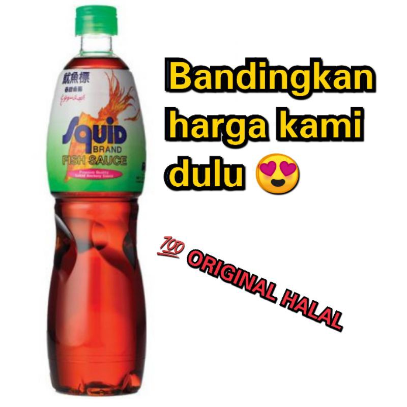 Kicap Sotong Nampla original Thailand 🇹🇭 💯 HALAL /Squid Brand Fish