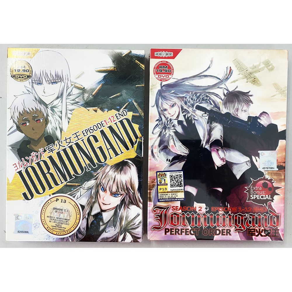 ANIME DVD JORMUNGAND + PERFECT ORDER SEASON 1-2 VOL.1-24 END 2 BOX SET |  Shopee Malaysia