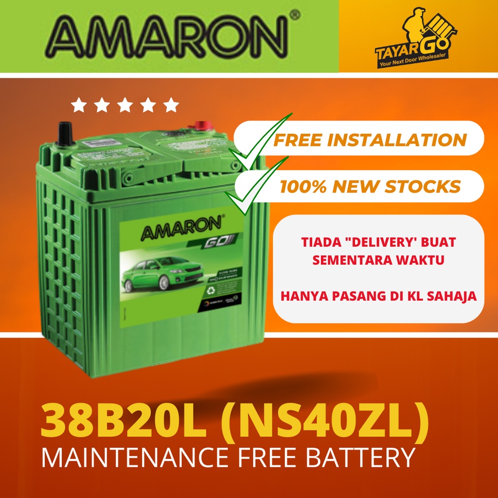 NS40ZL AMARON GO Maintenance Free Battery 38B20L | Shopee Malaysia