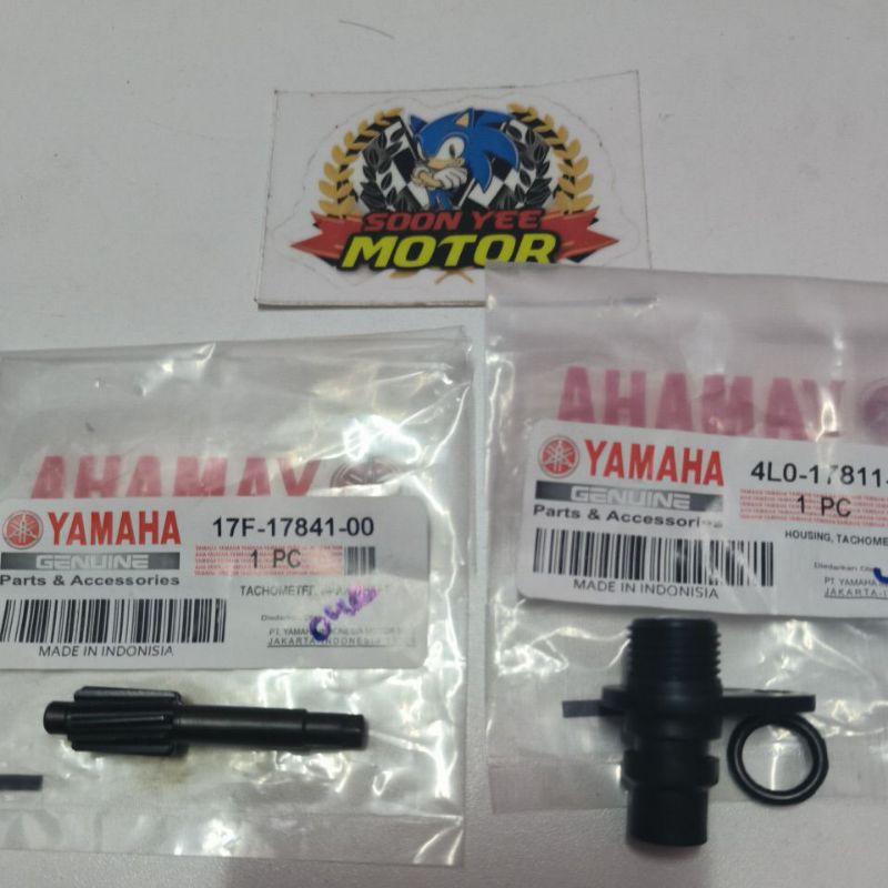 RXZ Tachometer Gear Shaft RPM Housing Tachometer Gear | Shopee Malaysia