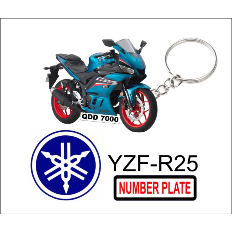 Yamaha YZF-R25 R25 YZFR25 motor superbike sport keychain | Shopee Malaysia