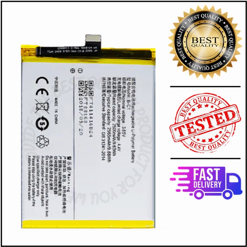 VIVO Y53 1606 BATTERY BATERI ( B-C1 ) | Shopee Malaysia