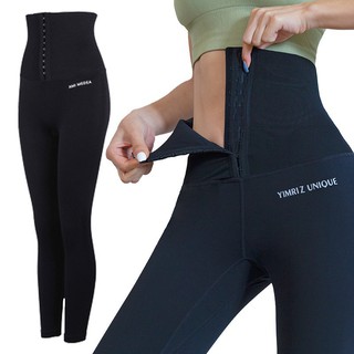 Corset Leggings -  UK