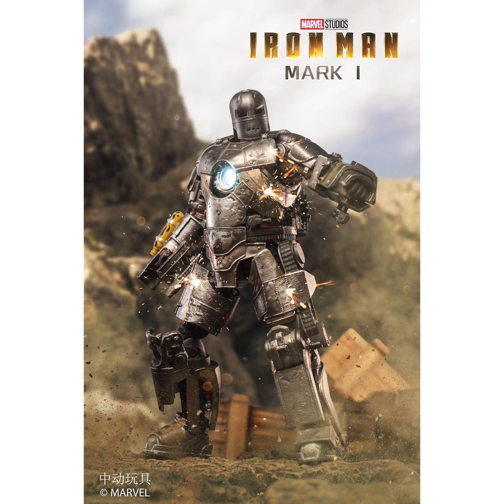 Iron man mark on sale 1 action figure