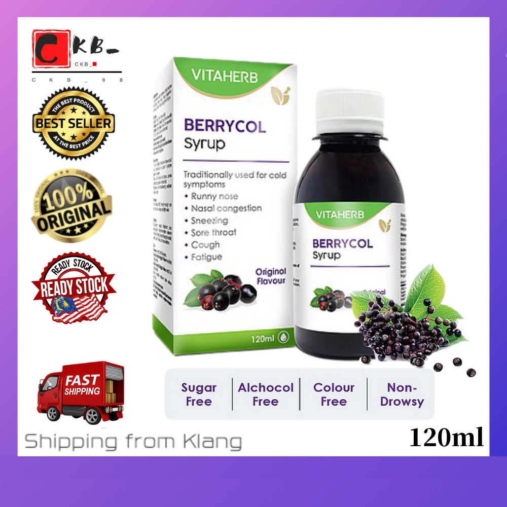 🔥Hot Sales🔥Guardian Vitaherb Berrycol Syrup 120ml (Original) | Shopee ...